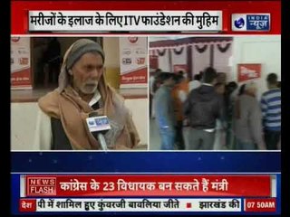 Uttar Pradesh के भदोही में ITV Foundation का हेल्थ कैंप, हजारों लोगों का हुआ मुफ्त इलाज