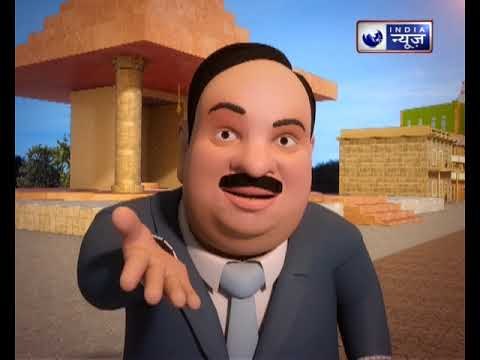 Nirav Modi-Mehul Choksi Funny Comedy | दो बेचारे, बिना सहारे | Bhaiya G Smile