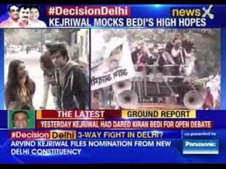 Kiran Bedi quiet question on BJP rebels & AAP threat