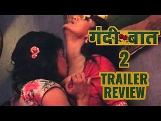 Gandi Baat Season2 Trailer | Web Series Gandi Baat Season2 | Alt Balaji | Ekta Kapoor