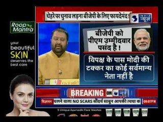 राजस्थान में नई कैबिनेट का 'राजनीतिक गणित' ! जानने के लिए देखिये 'नहले पे दहला'