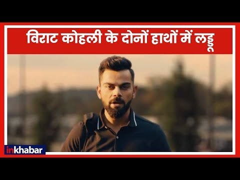 India vs Australia Cricket LIVE Score 4th Test Day 1 Analysis | Virat Kohli | Pujara