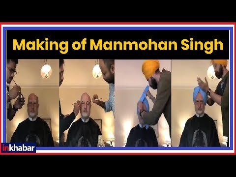 Making of The Accidental Prime Minister; How Anupam Kher Became Manmohan Singh; Makeup Tricks; VFX