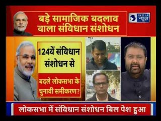 SC के फैसले पर बोले राहुल- PM Modi को कोई नहीं बचा सकता, अलोक राफेल की जांच कर रहे थे इसलिए हटाया