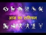 13 January 2019 आज का राशिफल | Aaj Ka Rashifal in Hindi | Daily Horoscope Today | Guru Mantra