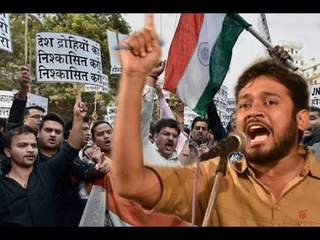 JNU Sedition case:  JNU में कब और कैसे शुरू हुआ था ये पूरा मामला ?