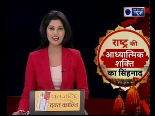 Kumbh 2019 में शाही स्नान; 15 करोड़ श्रद्धालुओं के कुंभ आने की संभावना