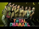 Total Dhamaal Movie First Look | Total Dhamaal Film Poster | टोटल धमाल | Madhuri Dixit | Anil Kapoor