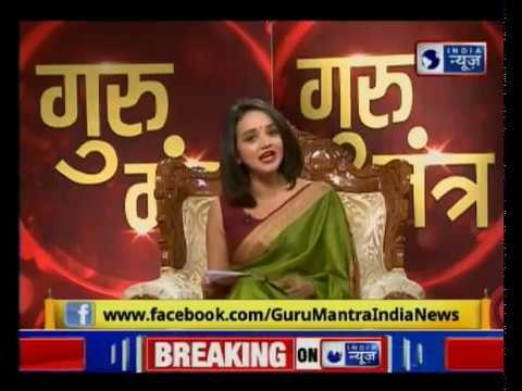 Bad omens connection with astrology अपशकुन के लक्षण पहचानिए | Guru Mantra | GD Vashisht