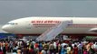 Indian Airlines flight receives hijack threat call | एयर इंडिया की हाइजैक करने की धमकी, हाई अलर्ट