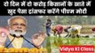 PM Narendra Modi to distribute Rs 2,000 to farmers under PM-Kisan Scheme पीएम मोदी खुद बाटेंगे पैसे