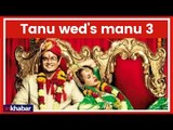 Kangana Ranaut CONFIRMS Tanu Weds Manu 3; Manikarnika Actress will be back with Tanu Weds Manu 3