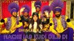Dhinchak Pooja New Song Nache Jab Kudi Dilli Di Review; Dhinchak Pooja Latest Song; Best Song
