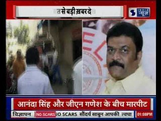 कर्नाटक में कांग्रेस के दो विधायकों में झड़प