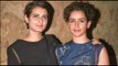 Dangal Girls Fatima Sana Shaikh और Sanya Malhotra बड़े पर्दे पर फिर  दिखेंगी साथ