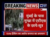 गणतंत्र दिवस से पहले ISIS के आतंकी साजिश, औरंगाबाद में 3 संदिग्धों से ATS कर रही है पूछताछ