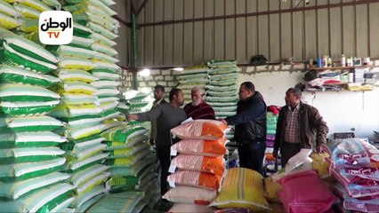 الداخلية تضبط 230 قضية في مجال حماية الثروة السمكية