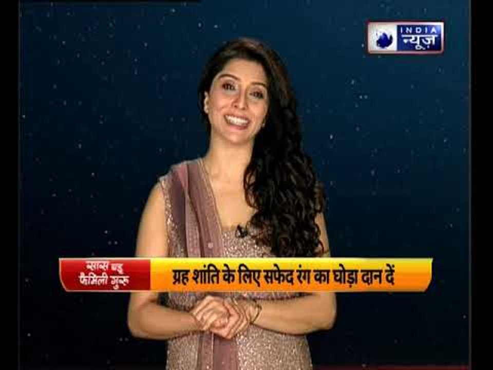 शुक्र के विशेष प्रभाव से जीवनभर सुखी कैसे बनें, देखें Family Guru में | Jai Madaan 2019 special