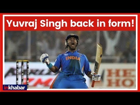Yuvraj Singh Aggressive Inning in DY Patil T20 Cup; Yuvraj Singh Batting Performance Before IPL T20