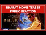 Bharat Teaser Twitter Reaction: सोशल मीडिया पर सलमान खान की फिल्म भारत टीजर का धमाल | Salman Khan
