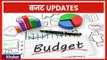 Union Budget 2019: एक फरवरी को वित्त मंत्री Arun Jaitley बजट पेश करेंगे, बड़े ऐलान का इंतजार