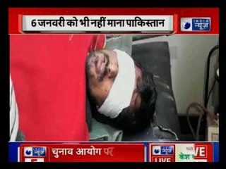 J&K: जिस समय तिरंगे को 21 तोपों की सलामी दी गई, पाकिस्तान की साजिश का पक्का सबूत देखिए