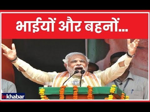 PM Narendra Modi in Surat: पीएम मोदी सूरत और डांडी के दौरे पर देंगे जनता को नई सौगात