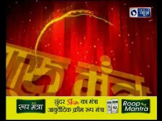 03February 2019 आज का राशिफल | Aaj Ka Rashifal in Hindi | Daily Horoscope Today | Guru Mantra