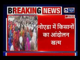 सीएम Yogi से मिलने के आश्वासन के बाद खत्म हुई नोएडा DND पर किसानों का आंदोलन