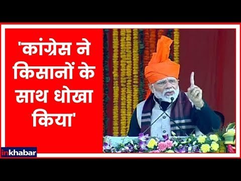 PM Narendra Modi in J&K, LIVE: पीएम नरेंद्र मोदी ने कहा, ये बजट सबके लिए है