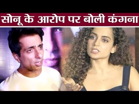 Manikarnika: Sonu Sood maligning the film - Kangana Ranaut | Kangana Sonu Sood Controversy