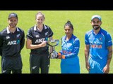 India vs New Zealand 1st Women T20 Schedule: Venue & Match Timings