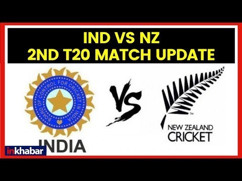 India vs New Zealand 2nd Women T20 Match Updates | When and Where to Watch | Live Cricket Streaming
