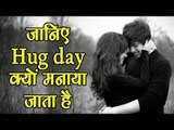 Happy Hug Day 2019 Valentine Week WhatsApp messages, Video, Song, Happy Valentine's Day, Funny Video