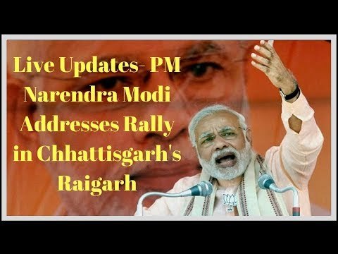 PM Narendra Modi Raigarh Rally Live Updates - Congress Stopping Government Schemes; नरेंद्र मोदी