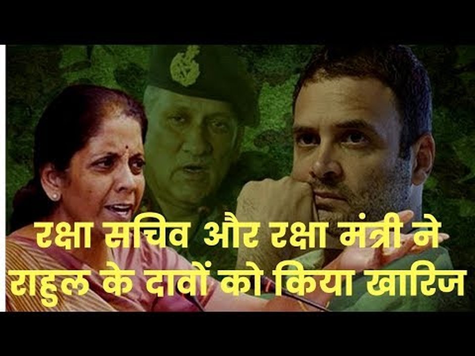 Defense Minister Nirmala Sitharaman Dismisses Rahul Gandhi, Rafale Deal Allegations PM Narendra Modi