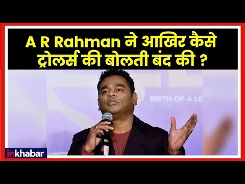 AR Rahman's Daughter Khatija Trolled for Wearing Niqab बेटी के बुर्का पहनने पर ट्रोल हुए रहमान