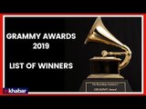 Grammy Awards 2019; List of Winners; Who are the winners, best Albums, top songs, Best New Artist