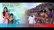 Mere Pyare Prime Minister | Trailer Review | Rakeysh Omprakash Mehra | OmKanojiya