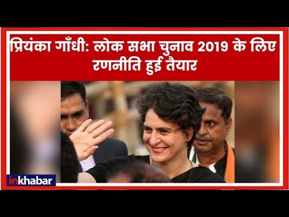 Priyanka Gandhi holds meetings in Congress office Lucknow, Rahul Gandhi, jyotiraditya scindia