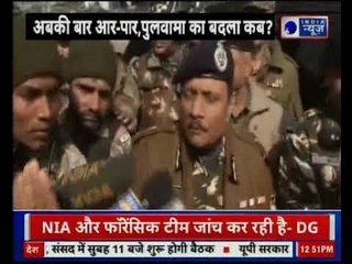 Pulwama News LIVE: पुलवामा पहुंची NIA टीम; CRPF के DG भी मौजूद