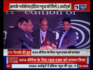 iTV Network wins big at eNBA awards | ENBA अवार्ड्स में इंडिया न्यूज़ की धूम