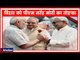 Lok Sabha Elections 2019: बिहार को आज पीएम नरेंद्र मोदी 33 हजार करोड़ की सौगातें