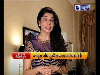 लड़कियों के लिए खुशहाल ससुराल मिलने के उपाय | इन उपायों को करने से हमेशा परिवार में रहेगी खुशहाली