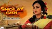 The Sholay Girl Teaser | ZEE5 Originals Web Series; द शोले गर्ल टीज़र रिव्यु | Review | Reshma Pathan