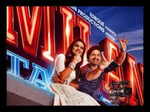 Milan Talkies Movie Trailer Updates | Milan Talkies Film Trailer; मिलन टॉकीज फिल्म ट्रेलर; Ali Fazal