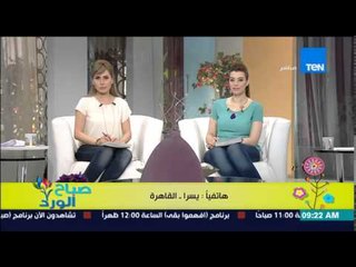 صباح الورد - شيماء صلاح الدين مفسرة الأحلام - تفسير أحلام مشاهدين صباح الورد