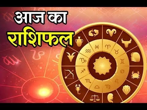 Horoscope Today, February 25, 2019 Scorpio, Gemini, Cancer, Leo, Libra, Aries,