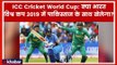 India boycott Pakistan in ICC Cricket World Cup; भारत विश्व कप 2019 में पाकिस्तान के साथ नहीं खेलेगा