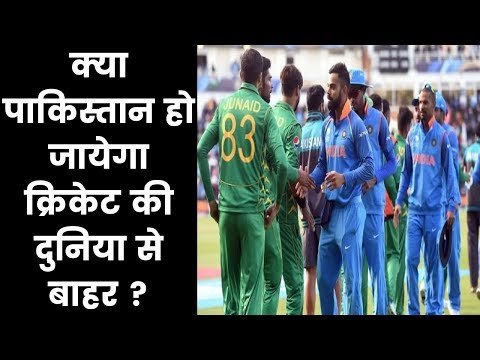 BCCI appeal ICC to ban Pakistan from international cricket | ICC World Cup 2019